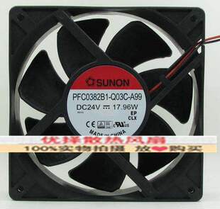 PFC0382B1-Q13C/Q03C/Q04U-A99/AAP/HA924V 17.96W变频器风扇