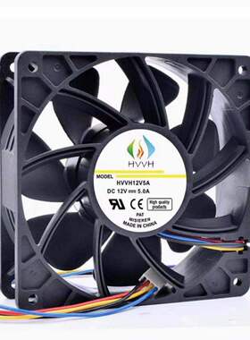 HVVH MODEL HVVH12V5A DC 12V 5.0A 高转速暴力散热风扇