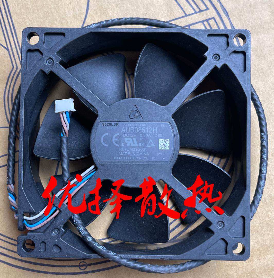 AUB08512H 8525 DC12V 0.36A极米皓激光电视 投影仪专用风扇