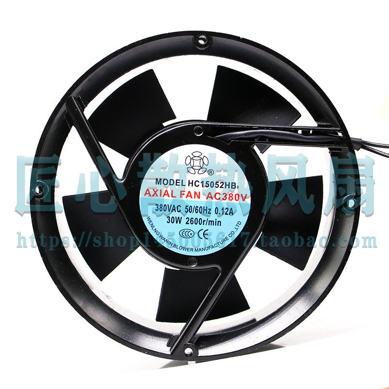 HC12038HS HC12038HB DLP12038HS 220V HC15052HB3 380VXF12038HB