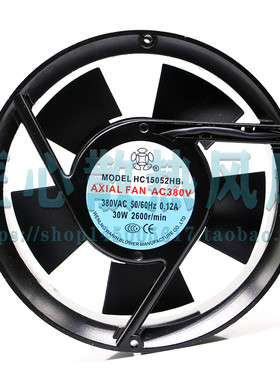 HC12038HS HC12038HB DLP12038HS 220V HC15052HB3 380VXF12038HB