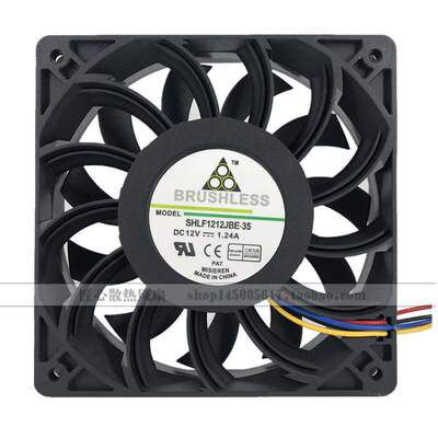 12025 12V 1.24A 12CM/厘米 适用FFB1212SH 高转速大风量PWM风扇
