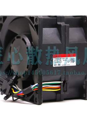 建准SUNON VG80561BX-Q061-S9H 12V 69W 8056 双电机超大风量风扇