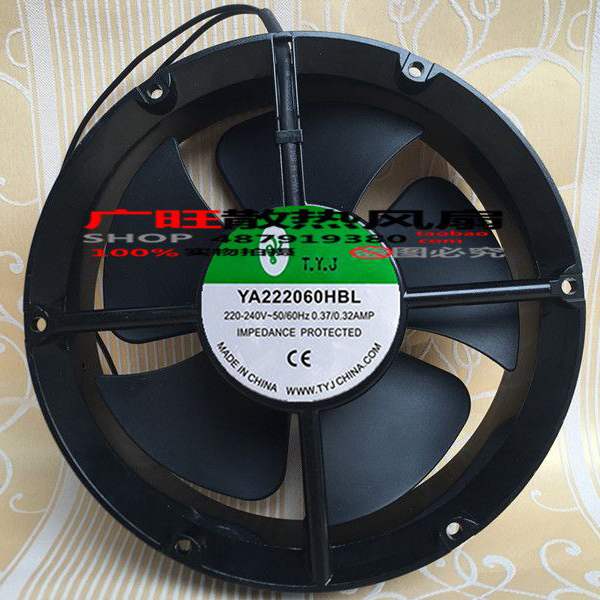 T.Y.J YA222060HBL 220V 22060 22CM厘米 全圆形轴流散热风扇