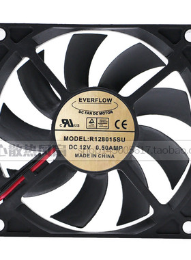 R128015SU全新EVERFLOW 8015 12V 0.50Amp 8CM 机箱散热风扇风机