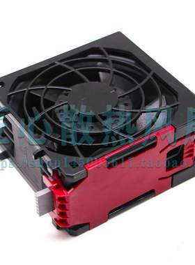 原装正品惠普HP ML350 Gen9 G9风扇 780976-001 768954-001 风扇