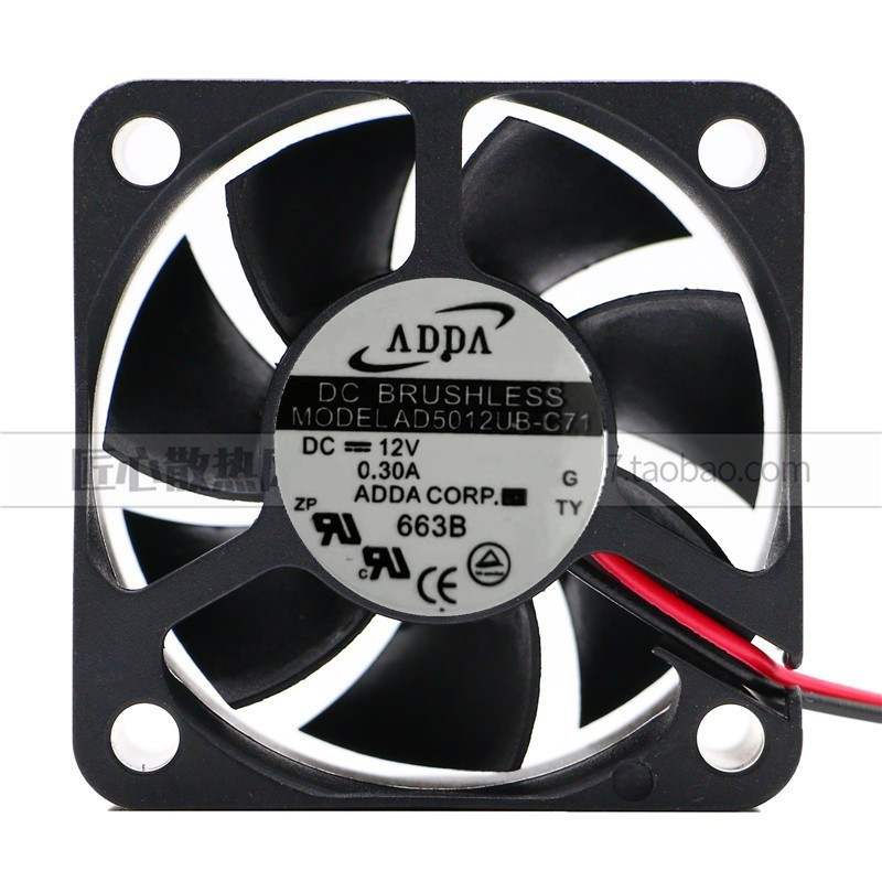 正品全新风扇AD5012UX-C71 AD5012UB-C71 充电器用5020/12V