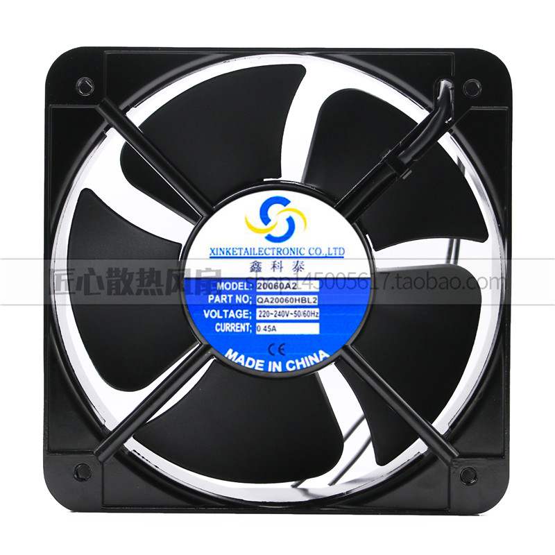 鑫科泰 QA20060HBL2 220-240V 0.45A 20CM 20060 机柜轴流风机