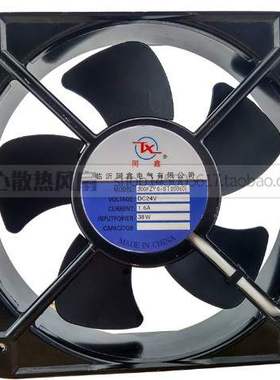 同鑫TX 200FZY6-S DC 24V 1.6A 38W 200x200x60mm 20厘米散热风机