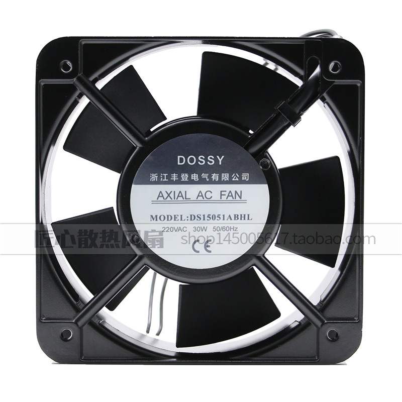 全新丰登DOSSY风机DS15051ABHL 220/380V机柜15050散热风扇15CM
