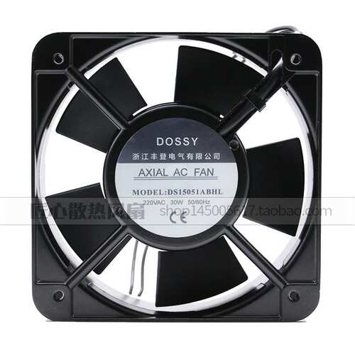 全新丰登DOSSY风机DS15051ABHL 220/380V机柜15050散热风扇15CM