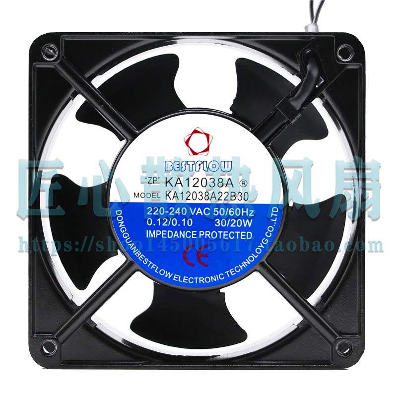全新BESTFLOW KA12038A22B30 220V 佰斯 静音风机 机柜散热风扇