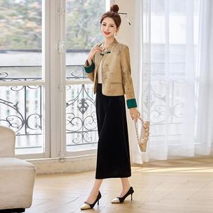 0中式 新MM2561 国风提花缎套女衣盘扣上面半外裙两件套 新款 秋季