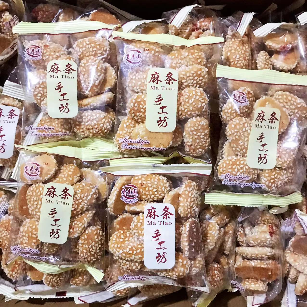 香麦园手工坊麻条1000g芝麻小饼...