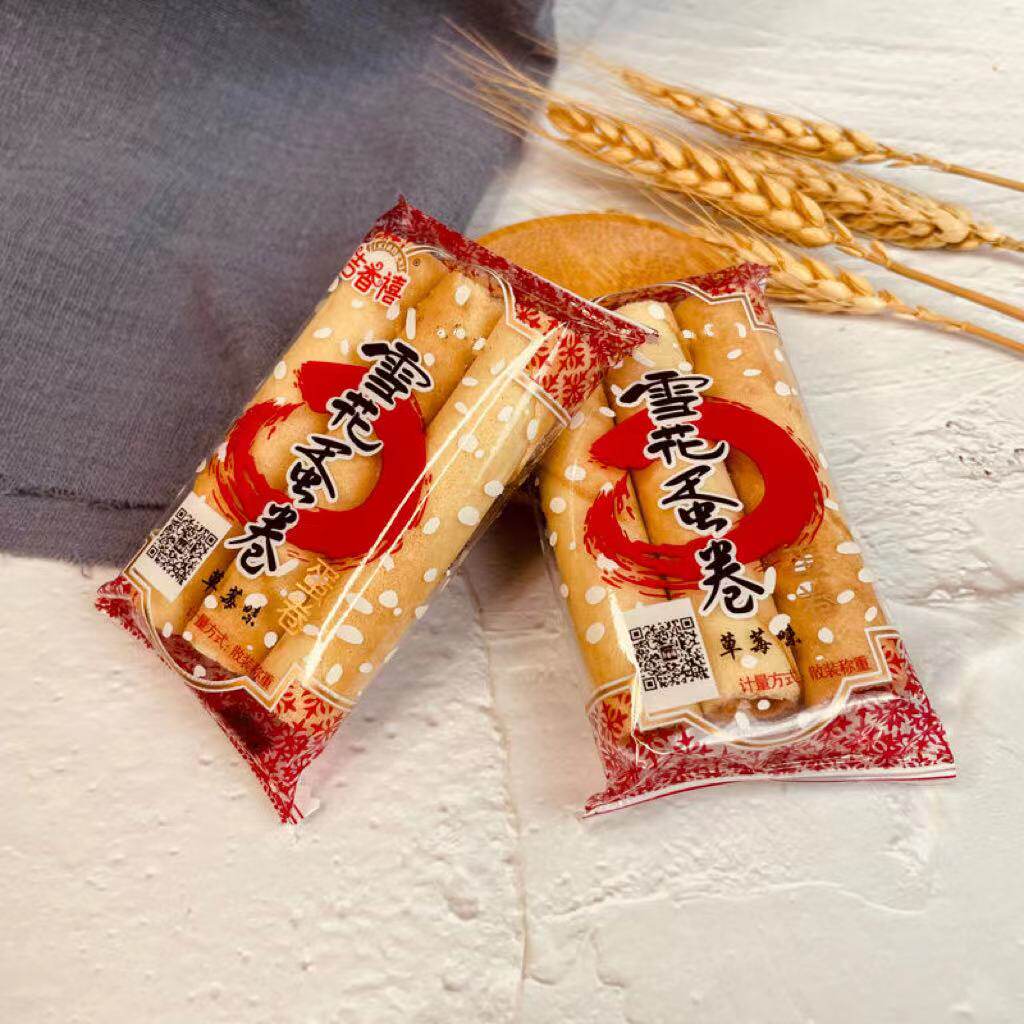 雪花蛋卷空心酥脆老式怀旧传统糕点零食手工煎卷鸡蛋卷酥皮空心卷