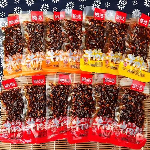 老妈1000g多口味怀旧素牛肉粒