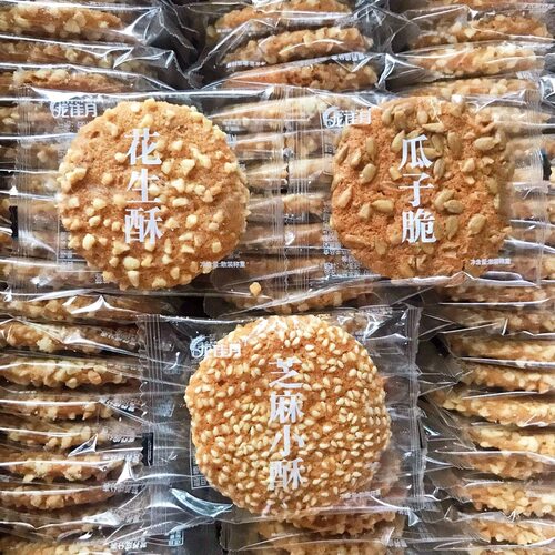 龙佳月芝麻饼干花生碎烤片花生酥瓜子酥早餐传统糕点休闲零食整箱