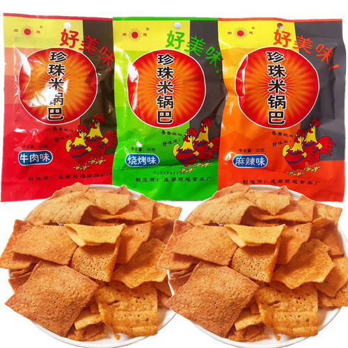 顺旭珍珠米锅巴四川成都童年怀旧