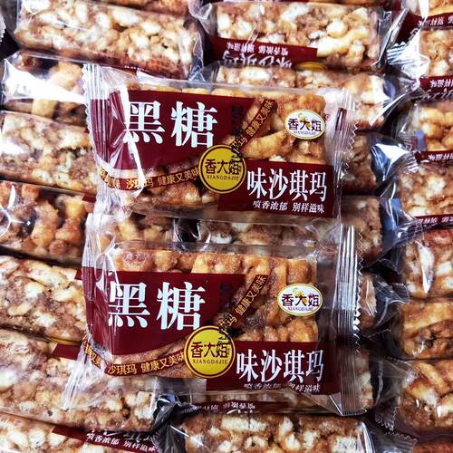 黑糖沙琪玛软糯实惠松软可口红糖