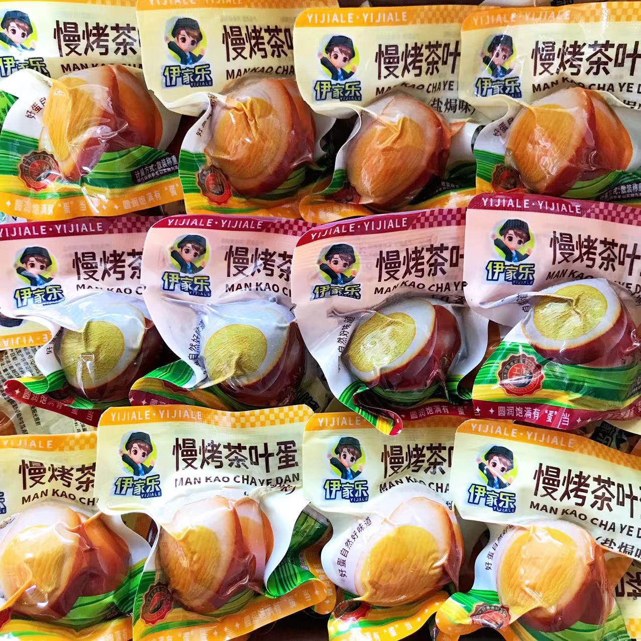 伊家乐慢烤茶叶蛋五香味盐焗鸡蛋