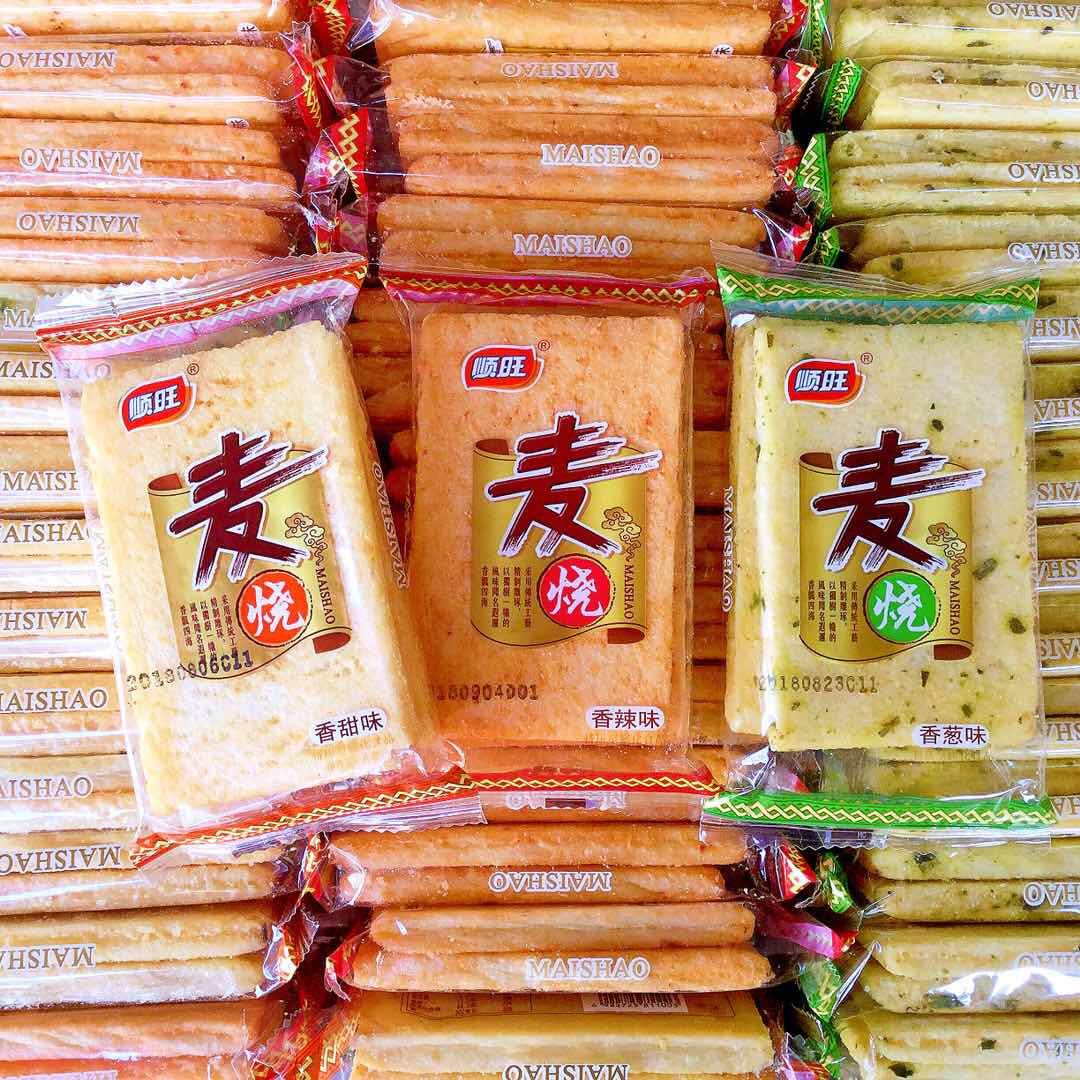 顺旺膨化饼干散装零食多口味怀旧