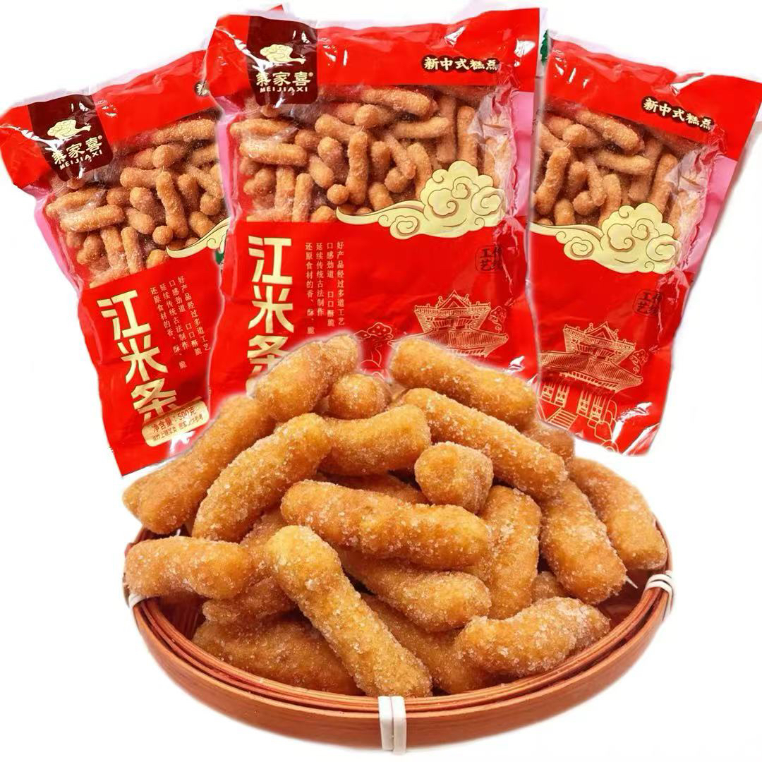美家喜江米条传统雪花果子散装酥脆正宗老式糕点怀旧休闲零食批发