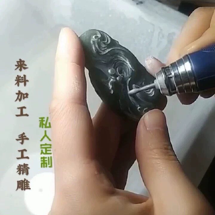 私人订制和田玉雕刻加工玉刻字翡翠玉石来料加工玉牌手镯雕刻吊坠