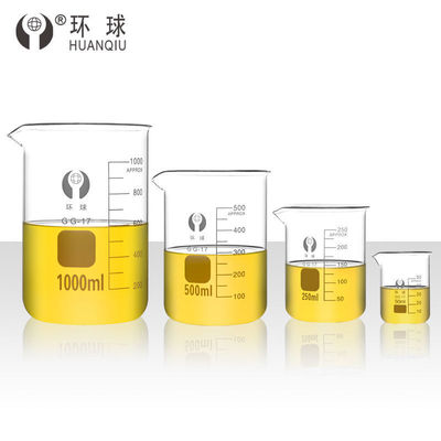 玻璃烧杯环球杯50ml玻璃棒分装工具量杯