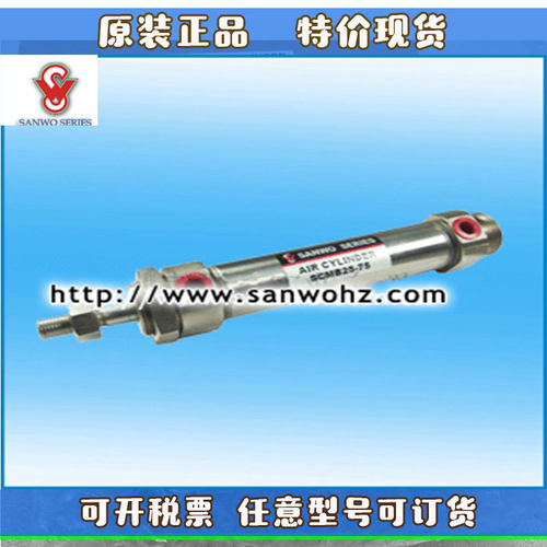 韩国SANWO三和气缸SCHE/SCHEA/SCDHEA/SCDHWE/SCDHBZ/SCDHBZ-XC8
