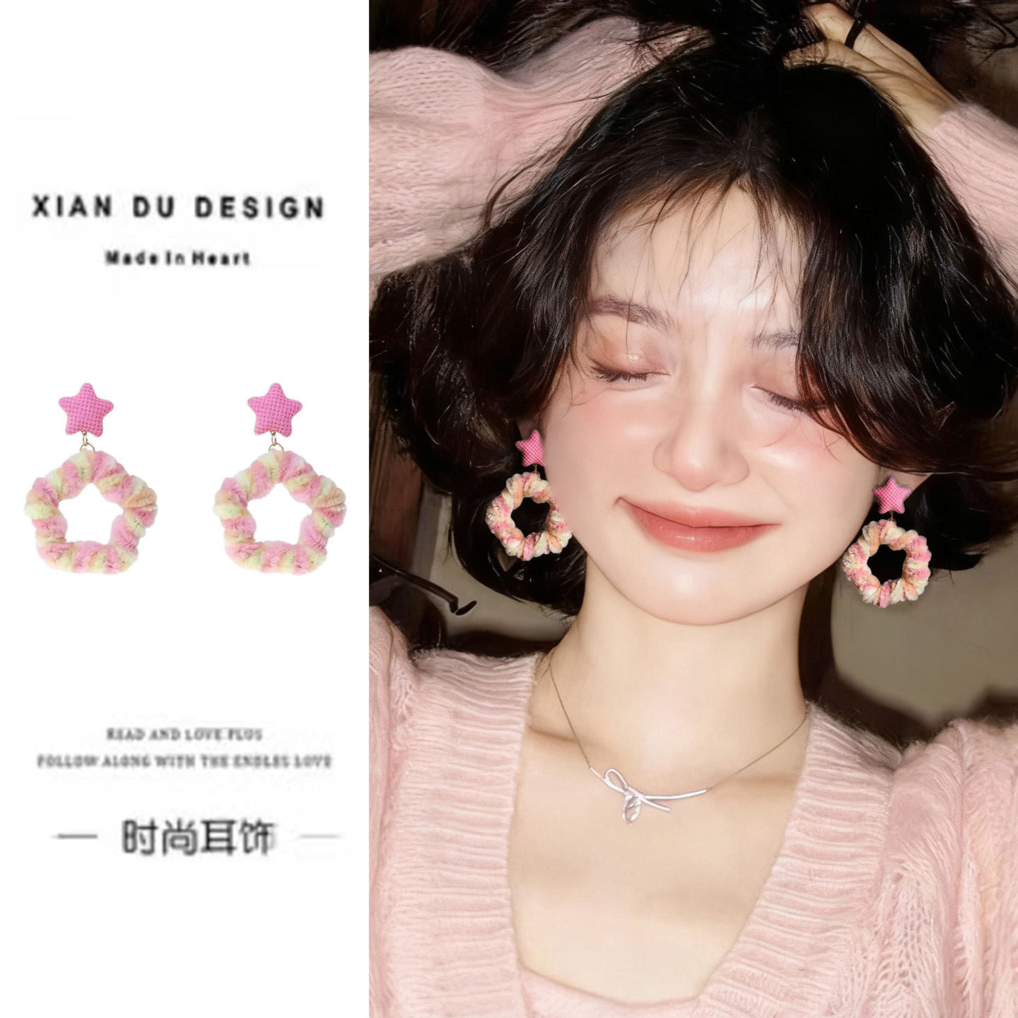 小众夸张撞色多巴胺秋冬耳环耳饰