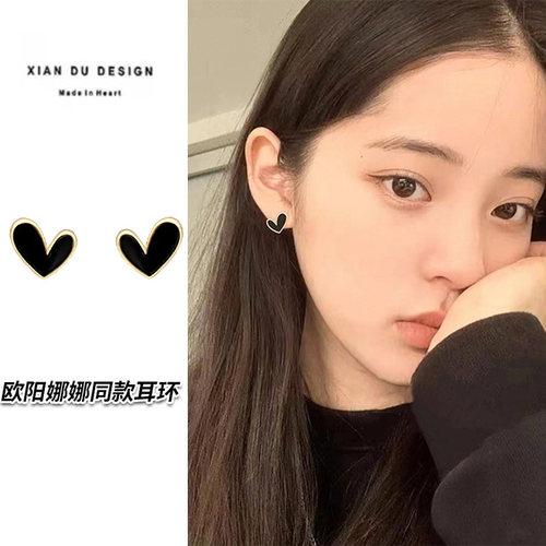 法式复古简约爱心耳钉女高级感耳环小众设计感无耳洞耳夹蚊香盘
