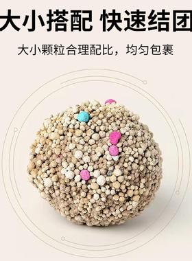 荷兰猪除臭垫料专用豚鼠桦木粒兔尿沙仓鼠龙猫尿砂宠物猪用品大全