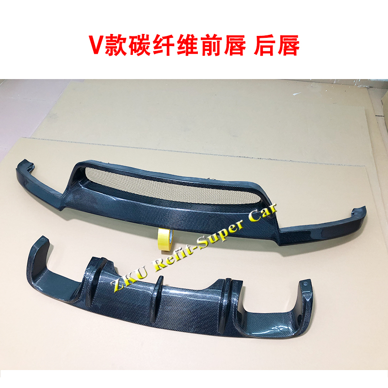 适用于宝马老款X5M E70 X6M E71改装 ARKYM款碳纤维前唇 前铲下巴