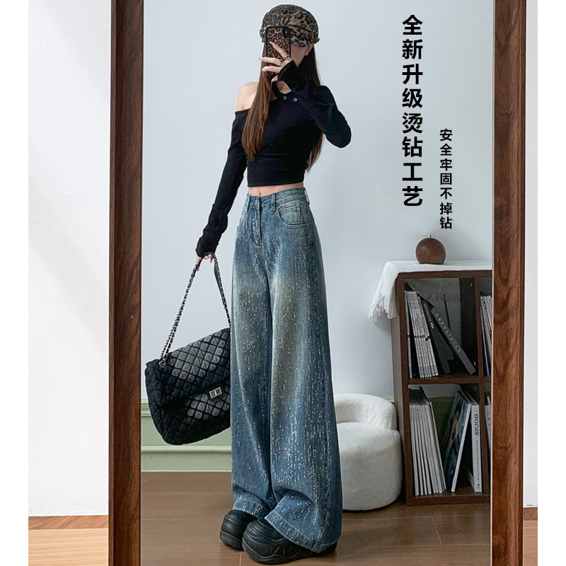 满天星烫钻亮闪闪阔腿牛仔裤女2026新款高腰显瘦小个子带钻直筒裤,女装/女士精品,牛仔裤,淘宝优惠券,粉丝福利购,淘宝优惠卷