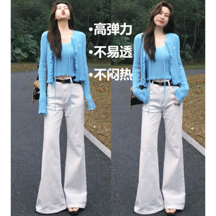 高腰显瘦小个子垂感阔腿裤 新款 女2026春夏季 白色不贴腿微喇牛仔裤