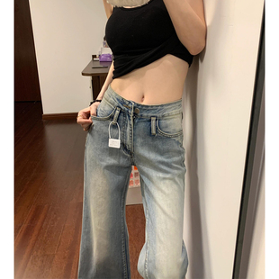 浅色不贴腿微喇叭牛仔裤女2026新款夏季薄款低腰修身小个子直筒裤