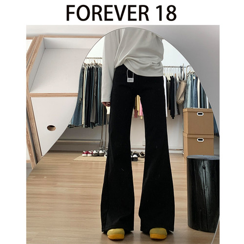 黑色微喇牛仔裤女2025新款小个子