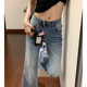 垂感小个子直筒喇叭裤 新款 女2026春季 浅蓝色低腰不贴腿微喇牛仔裤
