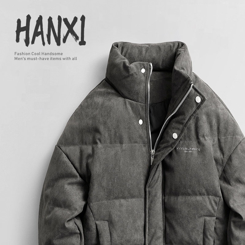 2025冬季新款麂皮绒立领休闲简约保暖羽绒服男美式加厚潮牌男
