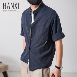 2026夏季男士立领衬衫