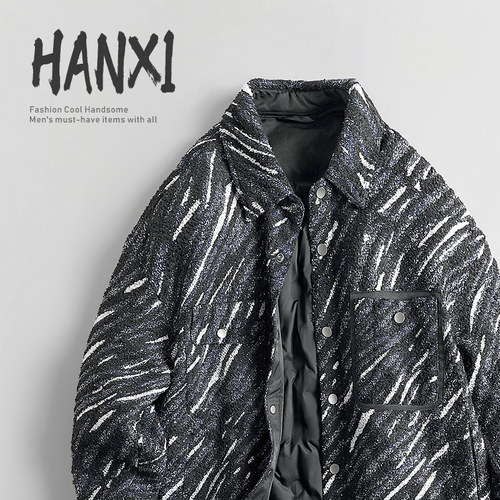 2025冬季新款小香风花纹撞色翻领轻薄羽绒服男保暖90白鸭绒外套男