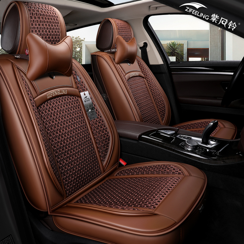 四季坐墊套沃爾沃XC60XC90XC70S60L專用全包汽車座套冰絲座墊