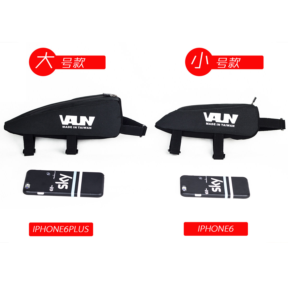 Sacoche pour vélo mixte VAUN - Ref 2220274 Image 4