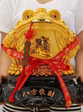 招财金蟾摆件八方来财店铺公司前台办公室开业礼品送礼客厅收银台