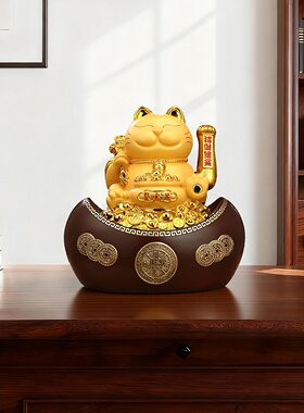 招财猫摆件自动招手元宝存钱罐店铺收银台办公室前台装饰开业礼物