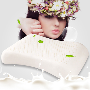 泰国进口天然乳胶枕成人透气美容保健枕波浪颈椎枕头枕芯橡胶枕头