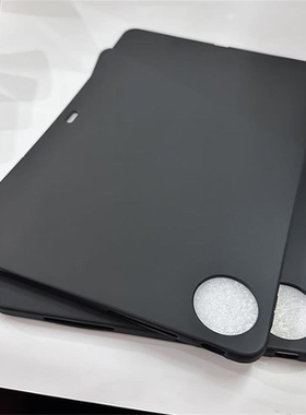 适用vivo Pad5平板保护壳12.1英寸黑色硅胶软壳vivoPad5Pro全包13寸平板电脑PA2553轻薄简约PA2573防摔后软壳