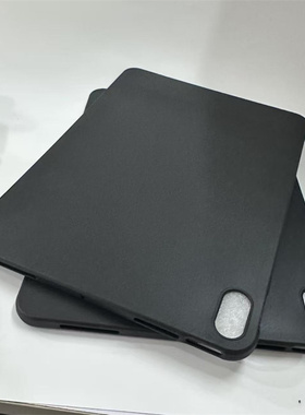 适用红米pad2pro保护壳新款12.1英寸平板电脑套redmipad2小米磨砂硅胶薄软壳外壳防摔ipad新款pr0轻薄全包壳