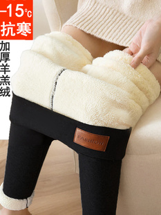 羊羔绒打底绒裤女士外穿冬季口袋高腰加绒加厚毛裤子保暖秋裤棉裤