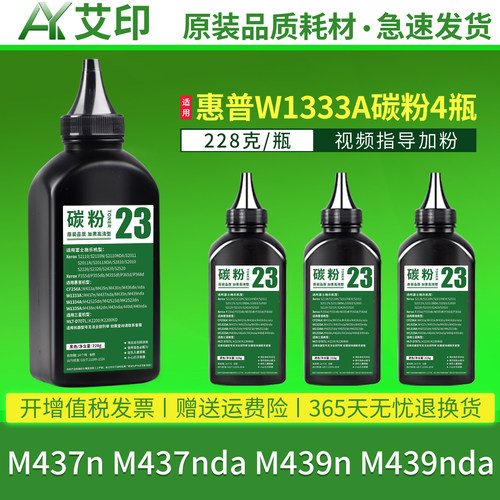 加黑高清效果 技术支持 视频加粉指导